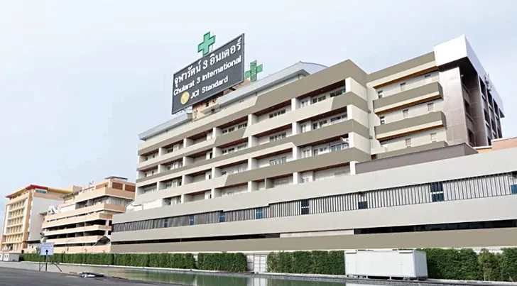 Chularat 3 Theparak Hospital