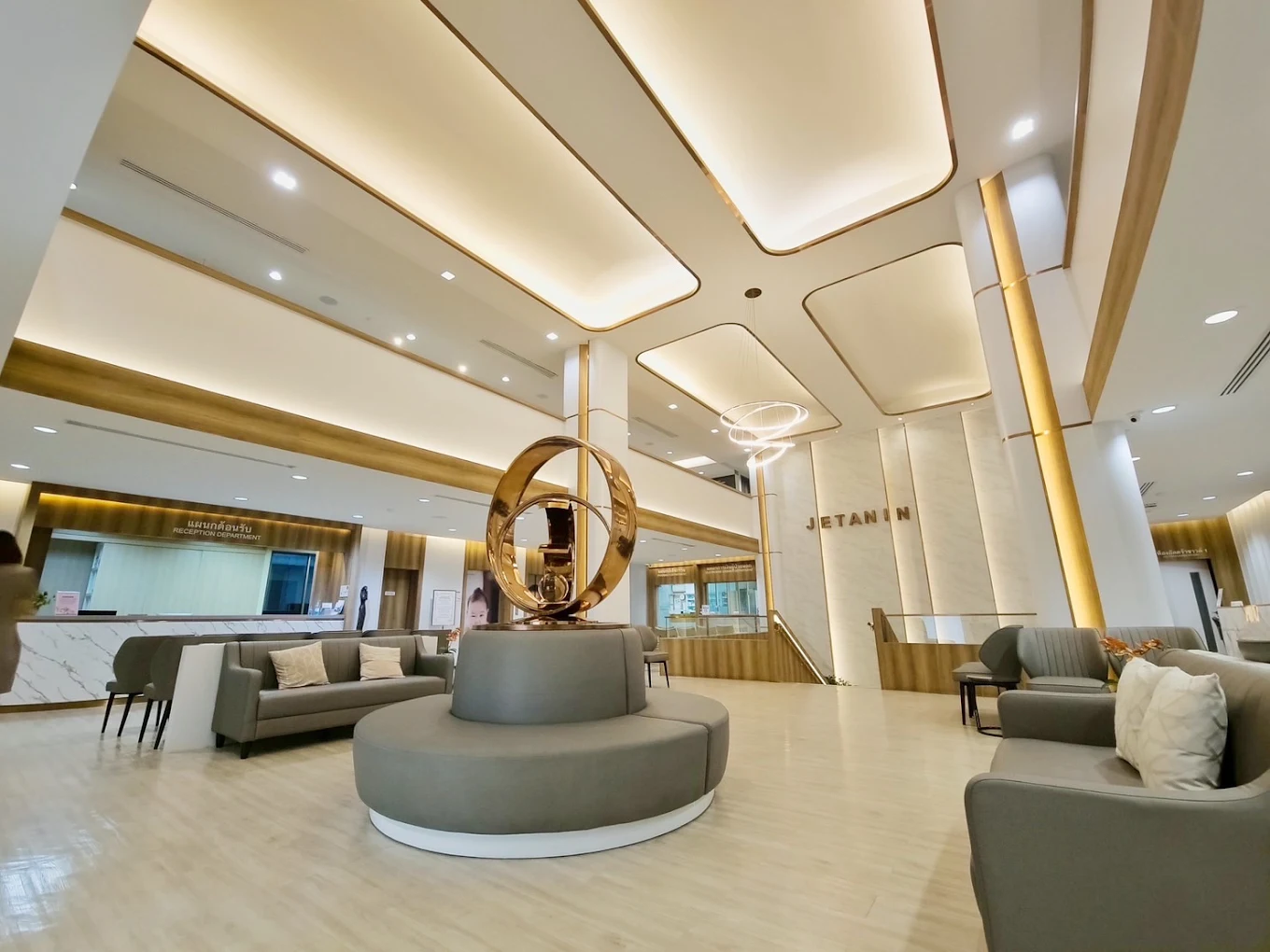 Jetanin IVF Clinic