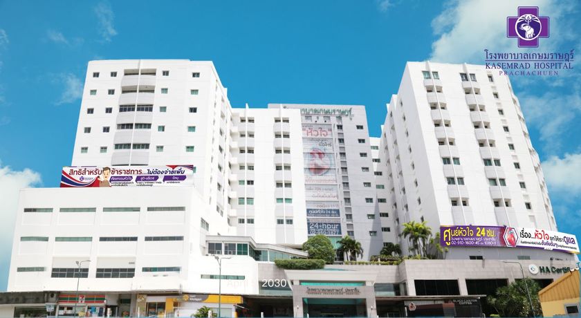 Kasemrad Prachachuen Hospital
