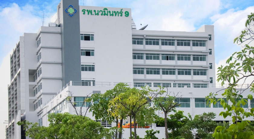 Navamin 9 Hospital