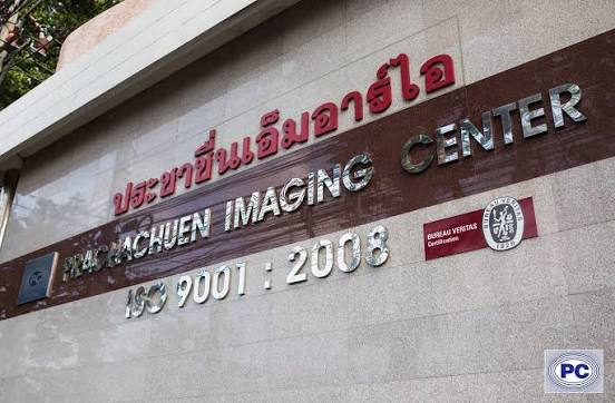 Prachachuen Imaging Center