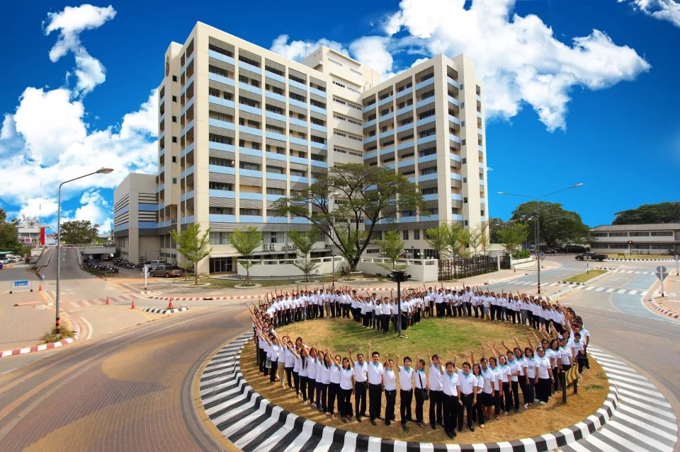 Queen Sirikit Heart Center of the Northeast