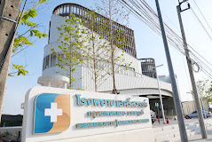 Ratchaphruek Hospital