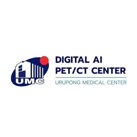 UMC Digital AI PET/CT Center