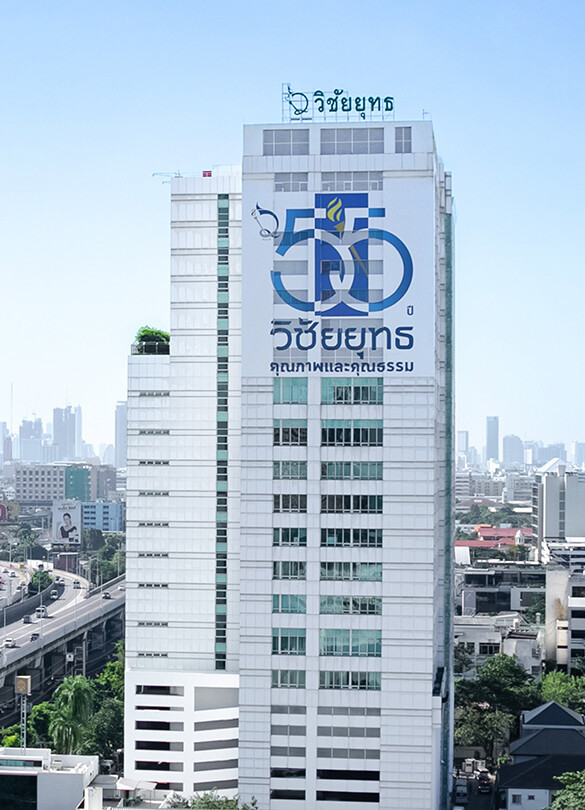 Vichaiyut Hospital and Vichaiyut Medical Center Hospital